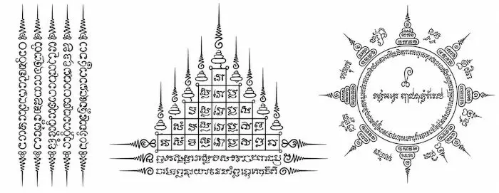 3 master sak ynat tattoos